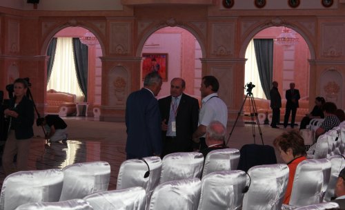 Фотохроника Всемирного конгресса по вопросам здоровья и старения мужчин