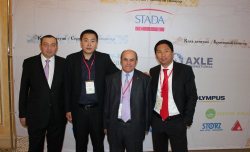 Фотохроника Всемирного конгресса по вопросам здоровья и старения мужчин