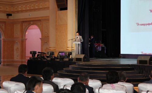 Фотохроника Всемирного конгресса по вопросам здоровья и старения мужчин