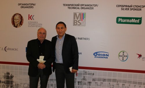 Фотохроника Всемирного конгресса по вопросам здоровья и старения мужчин