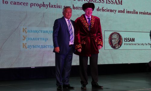 Фотохроника Всемирного конгресса по вопросам здоровья и старения мужчин