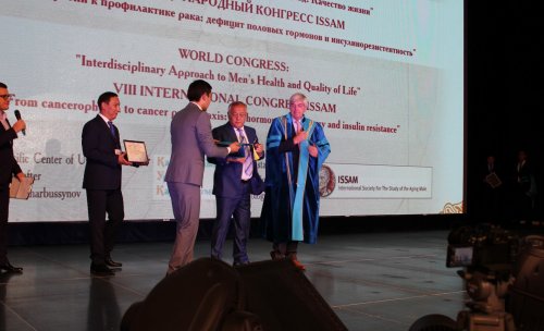 Фотохроника Всемирного конгресса по вопросам здоровья и старения мужчин