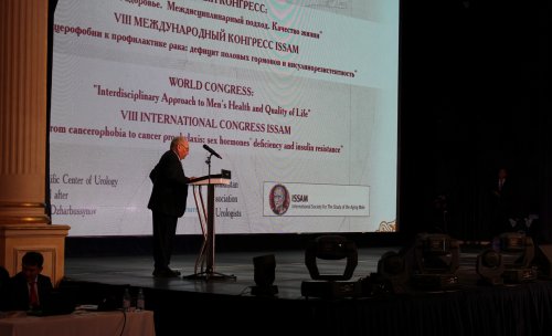 Фотохроника Всемирного конгресса по вопросам здоровья и старения мужчин