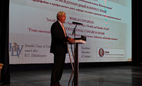 Фотохроника Всемирного конгресса по вопросам здоровья и старения мужчин