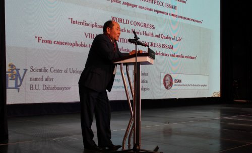 Фотохроника Всемирного конгресса по вопросам здоровья и старения мужчин