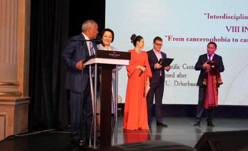 Фотохроника Всемирного конгресса по вопросам здоровья и старения мужчин