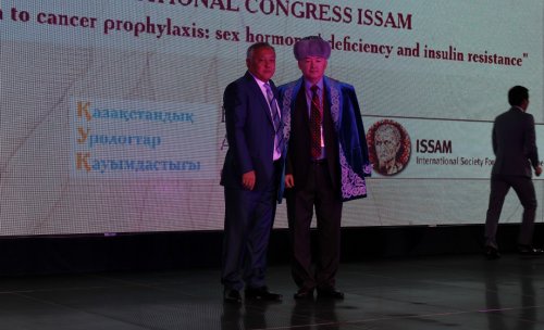 Фотохроника Всемирного конгресса по вопросам здоровья и старения мужчин