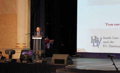 Фотохроника Всемирного конгресса по вопросам здоровья и старения мужчин