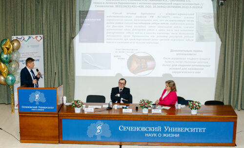 Снегиревские чтения, 20-21 апреля 2023 г.