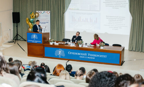 Снегиревские чтения, 20-21 апреля 2023 г.