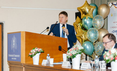 Снегиревские чтения, 20-21 апреля 2023 г.