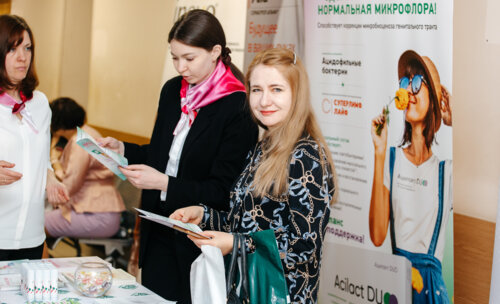 Снегиревские чтения, 20-21 апреля 2023 г.