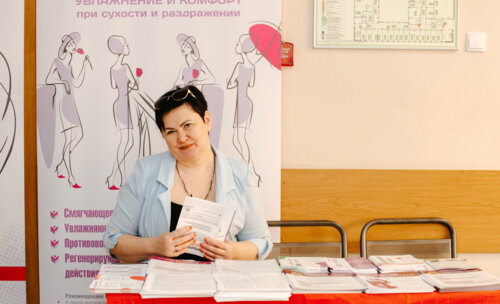 Снегиревские чтения, 20-21 апреля 2023 г.