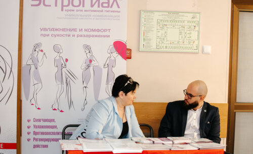 Снегиревские чтения, 20-21 апреля 2023 г.