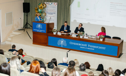 Снегиревские чтения, 20-21 апреля 2023 г.