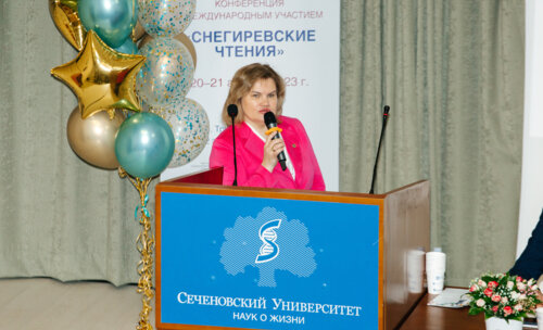 Снегиревские чтения, 20-21 апреля 2023 г.
