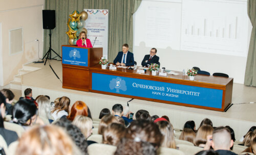 Снегиревские чтения, 20-21 апреля 2023 г.