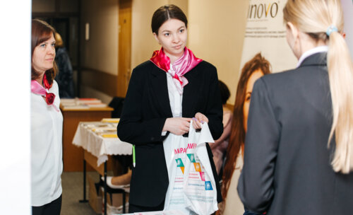 Снегиревские чтения, 20-21 апреля 2023 г.