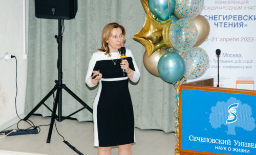 Снегиревские чтения, 20-21 апреля 2023 г.