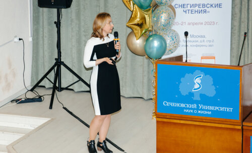 Снегиревские чтения, 20-21 апреля 2023 г.