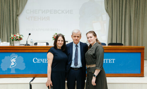 Снегиревские чтения, 20-21 апреля 2023 г.
