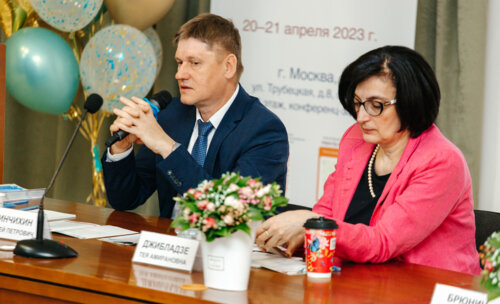 Снегиревские чтения, 20-21 апреля 2023 г.