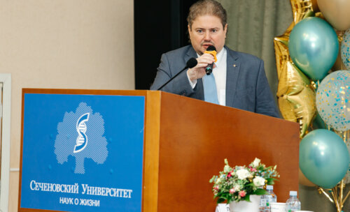 Снегиревские чтения, 20-21 апреля 2023 г.