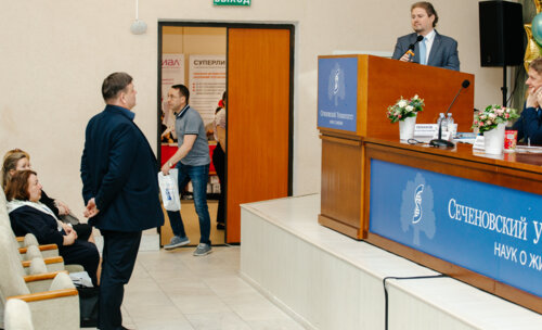 Снегиревские чтения, 20-21 апреля 2023 г.