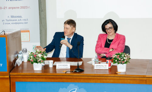 Снегиревские чтения, 20-21 апреля 2023 г.