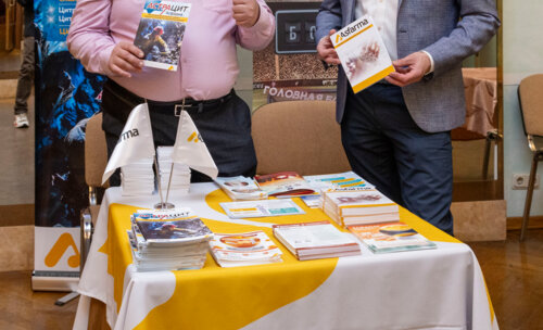 ХI Научно-практическая конференция «Мочекаменная болезнь – 2025»