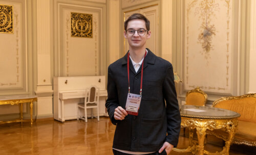 ХI Научно-практическая конференция «Мочекаменная болезнь – 2025»