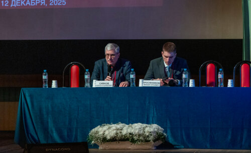 ХI Научно-практическая конференция «Мочекаменная болезнь – 2025»