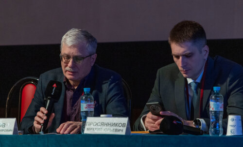 ХI Научно-практическая конференция «Мочекаменная болезнь – 2025»