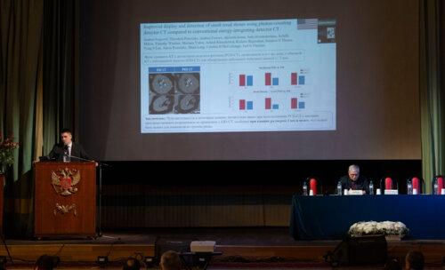 ХI Научно-практическая конференция «Мочекаменная болезнь – 2025»