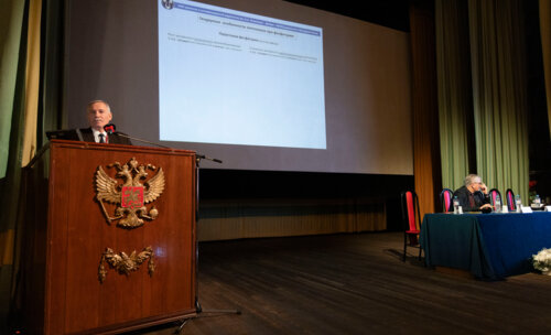 ХI Научно-практическая конференция «Мочекаменная болезнь – 2025»