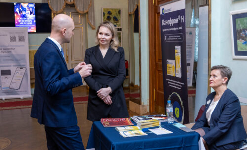 ХI Научно-практическая конференция «Мочекаменная болезнь – 2025»