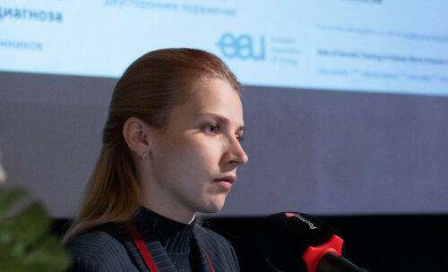 ХI Научно-практическая конференция «Мочекаменная болезнь – 2025»