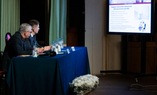 ХI Научно-практическая конференция «Мочекаменная болезнь – 2025»