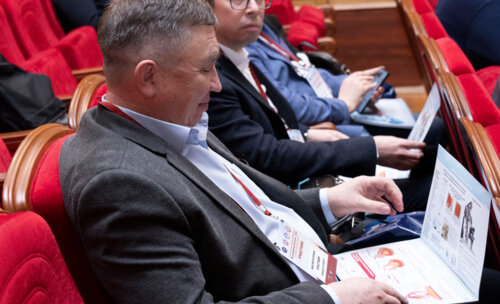 ХI Научно-практическая конференция «Мочекаменная болезнь – 2025»