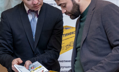 ХI Научно-практическая конференция «Мочекаменная болезнь – 2025»