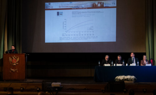 ХI Научно-практическая конференция «Мочекаменная болезнь – 2025»