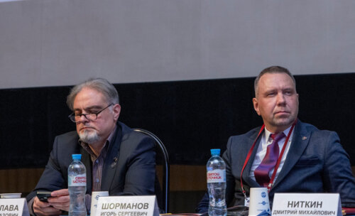 ХI Научно-практическая конференция «Мочекаменная болезнь – 2025»