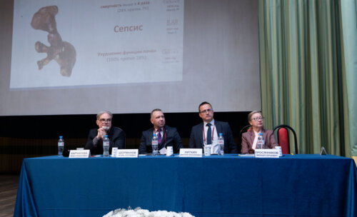 ХI Научно-практическая конференция «Мочекаменная болезнь – 2025»