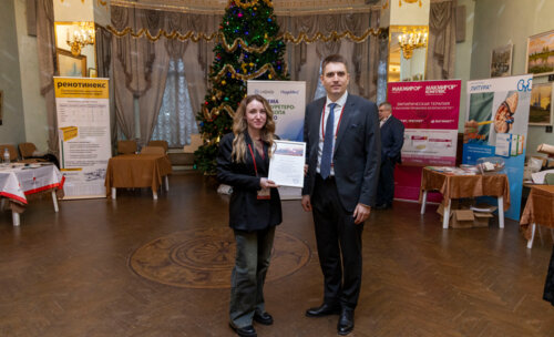 ХI Научно-практическая конференция «Мочекаменная болезнь – 2025»