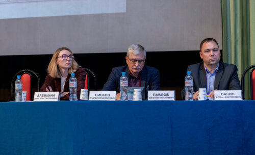 ХI Научно-практическая конференция «Мочекаменная болезнь – 2025»