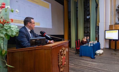 ХI Научно-практическая конференция «Мочекаменная болезнь – 2025»