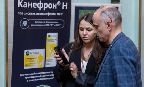 ХI Научно-практическая конференция «Мочекаменная болезнь – 2025»