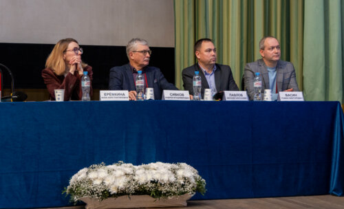 ХI Научно-практическая конференция «Мочекаменная болезнь – 2025»