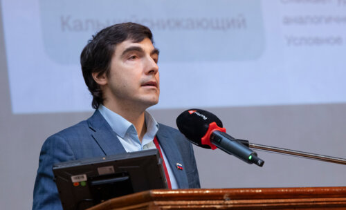 ХI Научно-практическая конференция «Мочекаменная болезнь – 2025»