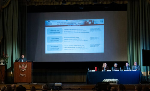 ХI Научно-практическая конференция «Мочекаменная болезнь – 2025»